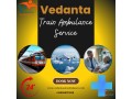 vedanta-train-ambulance-in-kolkata-offers-competitive-prices-to-transport-patients-to-hospital-small-0