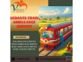 use-vedanta-train-ambulance-service-for-non-stop-travel-while-arriving-at-their-target-in-bhilai-small-0