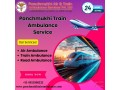 panchmukhi-train-ambulance-provided-patient-care-as-well-as-icu-services-in-lucknow-small-0