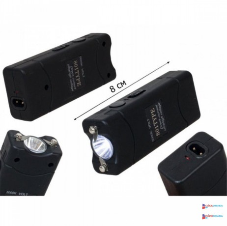 801-type-self-defence-shock-device-big-1