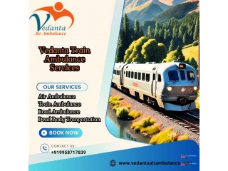 Vedanta Train Ambulance Malda Town equips modern technology and helps in emergencies