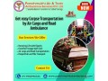 panchmukhi-helps-in-difficult-moments-to-relocate-the-dead-body-in-mumbai-small-0