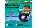panchmukhi-dead-body-ambulance-makes-the-transit-easier-to-understand-in-nagpur-small-0