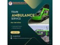 use-the-panchmukhi-train-ambulance-service-in-ranchi-for-transporting-your-patient-across-the-india-small-0