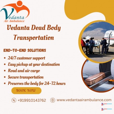 vedanta-dead-body-ambulance-in-patna-alternative-for-easy-corpse-transportation-big-0