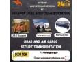 vedanta-dead-body-transportation-in-patna-provides-various-types-of-services-for-body-shifting-small-0