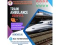 choose-the-panchmukhi-train-ambulance-service-in-visakhapatnam-for-the-transport-of-your-patient-small-0
