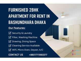 A furnished two-bedroom serviced flat in Bashundhara R/A