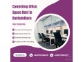furnishedoffice-space-rent-in-bashundhara-ra-small-0