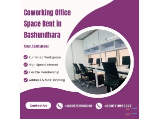 FurnishedOffice Space Rent In Bashundhara R/A