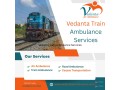 vedanta-train-ambulance-service-in-vellore-provides-the-right-medical-help-to-the-patient-small-0