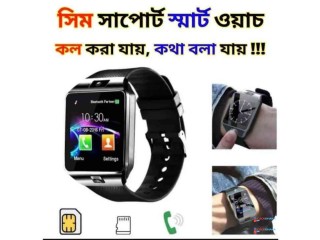 ডিজিটাল সিম ও মেমোরি সাপোর্টেট স্মার্ট ওয়াচ ⌚ DZ09 (100% অরিজিনাল)