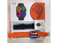 kw-09-ultra-2-smartwatch-small-0