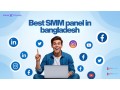 smm-x-panel-cheapest-best-smm-panel-in-bangladesh-small-1
