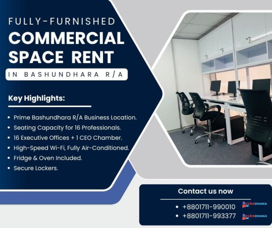 office-space-rent-big-0