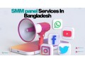 getmyfollow-smm-panel-small-1