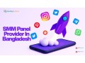 getmyfollow-smm-panel-small-0