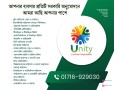 unity-license-corporation-helps-you-get-govt-license-faster-easier-small-1