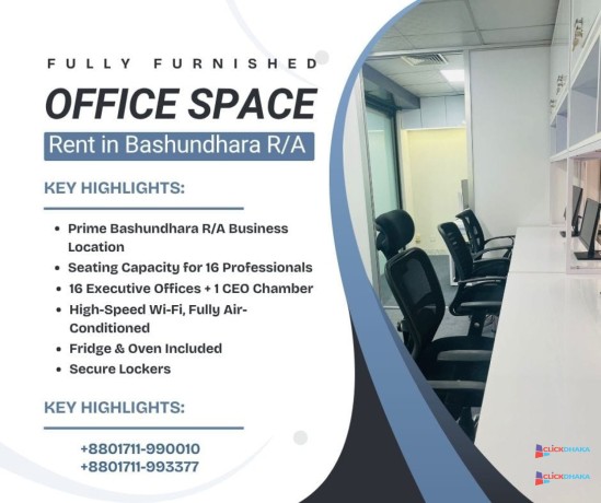 premium-furnished-office-space-for-rent-bashundharara-big-0
