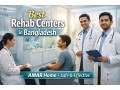 amar-home-best-rehab-center-in-dhaka-small-1