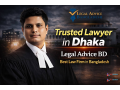 legal-advice-bd-best-company-lawyers-in-dhaka-small-2