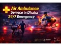 thai-medi-xpress-air-ambulance-service-in-dhaka-small-0