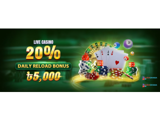 Experience Premium Gaming with  PBC88 App Login!