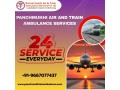 hire-panchmukhi-air-and-train-ambulance-service-in-amritsar-with-reliable-medical-device-small-0