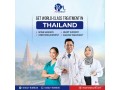 thai-medicure-bangladesh-office-of-the-best-hospitals-in-thailand-small-0