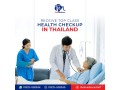 thai-medicure-bangladesh-office-of-the-best-hospitals-in-thailand-small-1