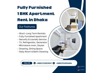 Fully Furnished 1BHK (300 Sq ft)for Rent in Bashundhara R/A