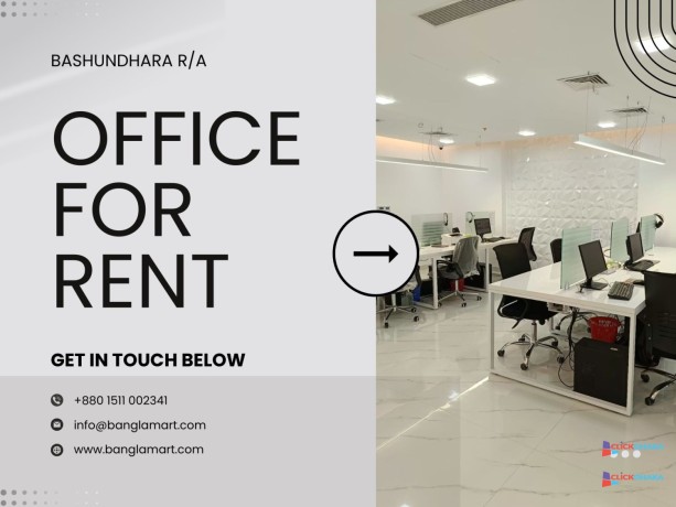 fully-furnished-office-space-for-rent-in-bashundhara-ra-big-0