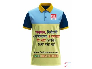 School, College & Office T Shirt Printing BD Custom Print