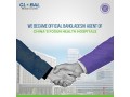global-medicure-best-medical-tourism-company-in-bangladesh-small-1