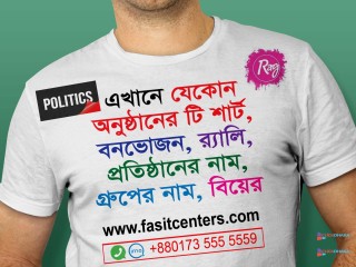 Political T Shirt Printing High Quality and Low Price now online
