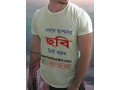 best-custom-t-shirt-printing-bangladesh-online-small-2