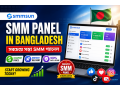 smmsun-smm-panel-in-bangladesh-small-1