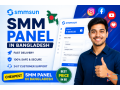 smmsun-smm-panel-in-bangladesh-small-2