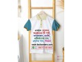 best-price-sublimation-digital-t-shirt-printing-bangladesh-online-small-2