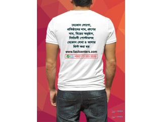 Graphic T Shirt Printing Dhaka Bangladesh online