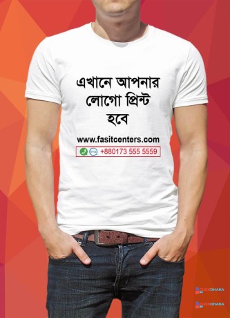 personalized-t-shirt-printing-bangladesh-online-big-0
