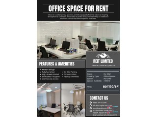 Office Space for Rent in Bashundhara R/A – Fully Furnished