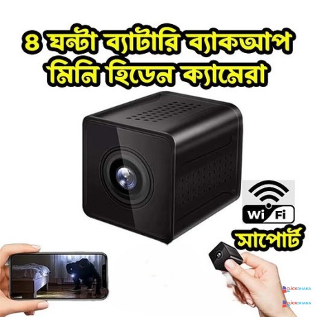 4g-or-wifi-support-mini-ip-camera-big-0