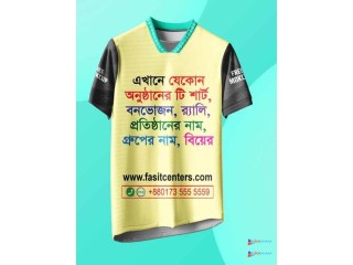 Bulk Custom T Shirt Printing Bangladesh