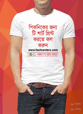 sublimation-t-shirt-printing-service-online-big-2