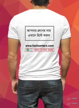 custom-logo-design-photo-t-shirt-print-at-low-cost-bd-big-2