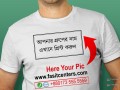 custom-logo-design-photo-t-shirt-print-at-low-cost-bd-small-1