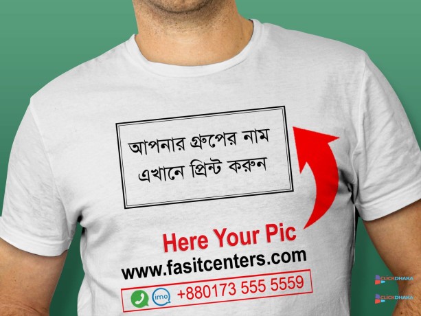 custom-logo-design-photo-t-shirt-print-at-low-cost-bd-big-1