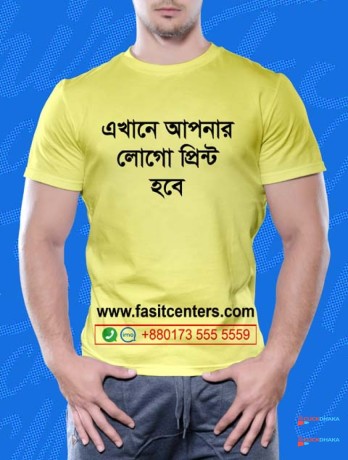 best-t-shirt-printing-bangladesh-online-big-2