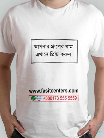 professional-t-shirt-printing-bangladesh-online-big-0